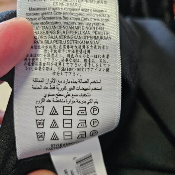 BCBG Mini Dress Velvet like material size 2 - Picture 13 of 14